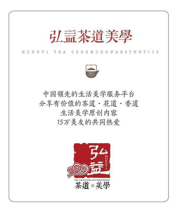 夏季可以解暑的茶有哪些,炎炎夏日里尝尝这5款解暑茶