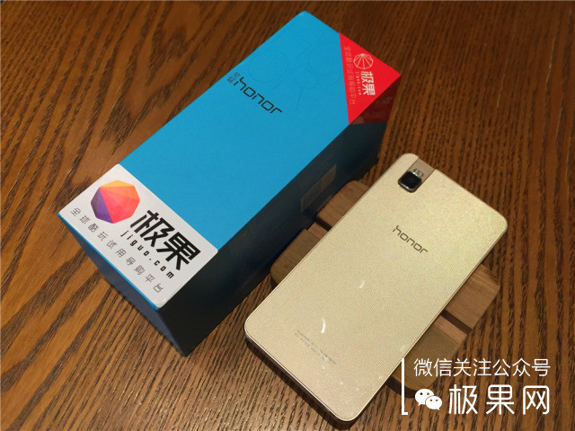 光荣7i手机深度体验,光荣7i全面屏