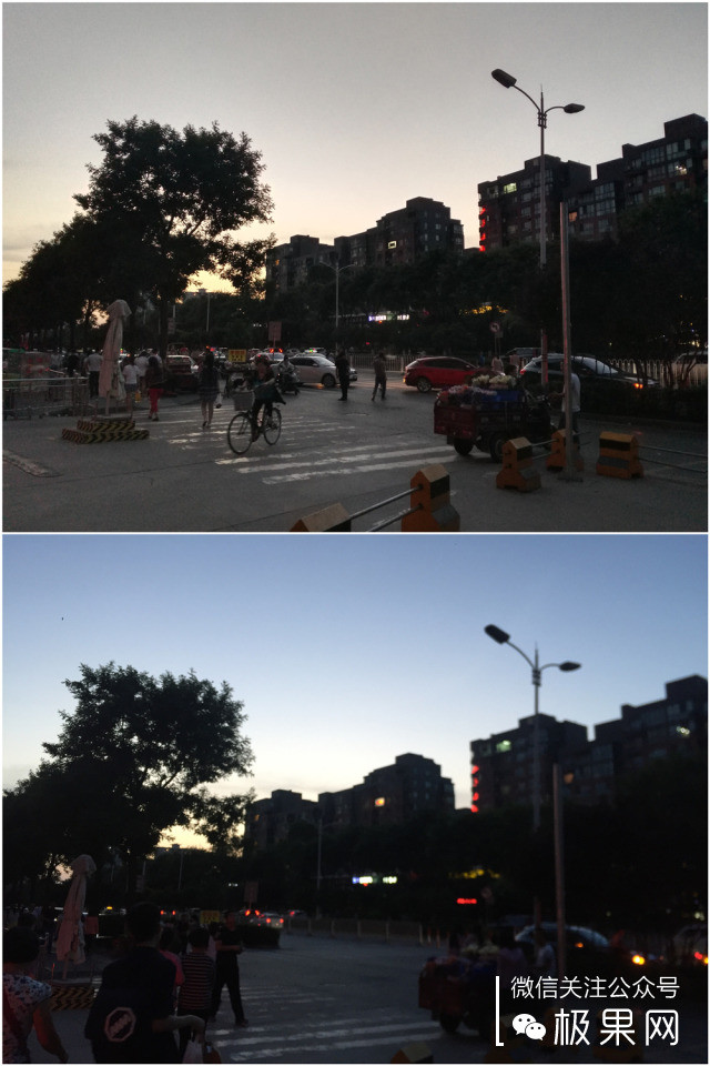 光荣7i手机深度体验,光荣7i全面屏