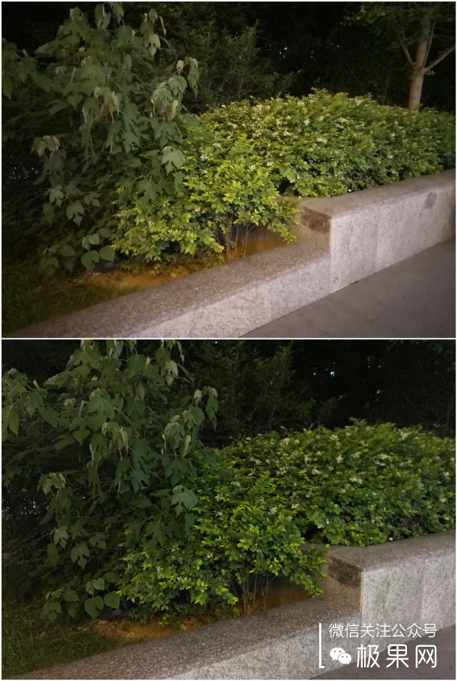 光荣7i手机深度体验,光荣7i全面屏