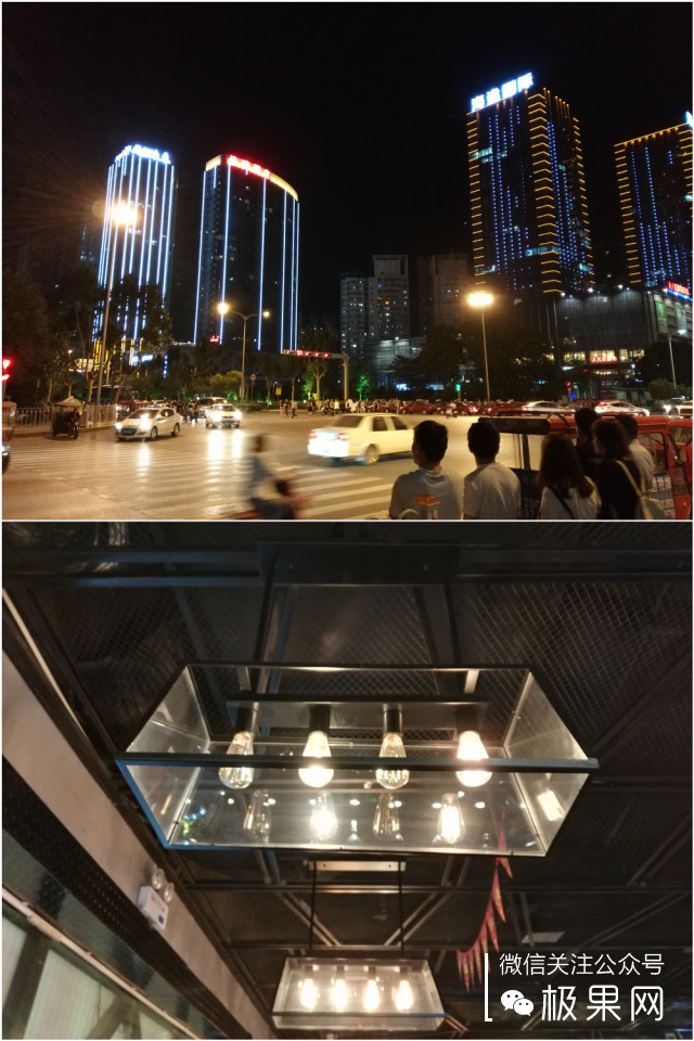 光荣7i手机深度体验,光荣7i全面屏