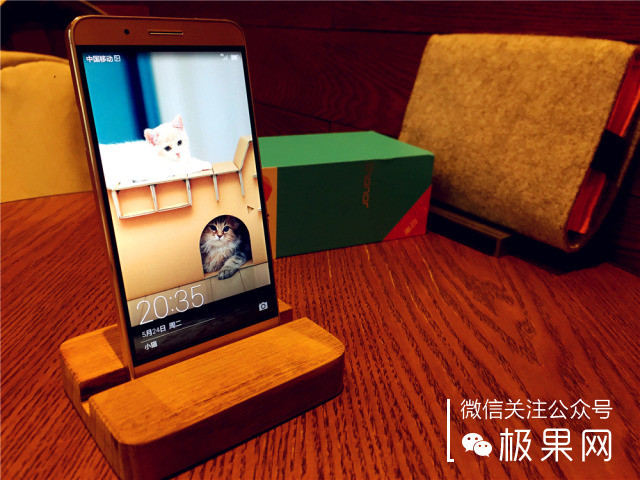 光荣7i手机深度体验,光荣7i全面屏