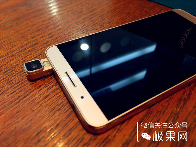 光荣7i手机深度体验,光荣7i全面屏