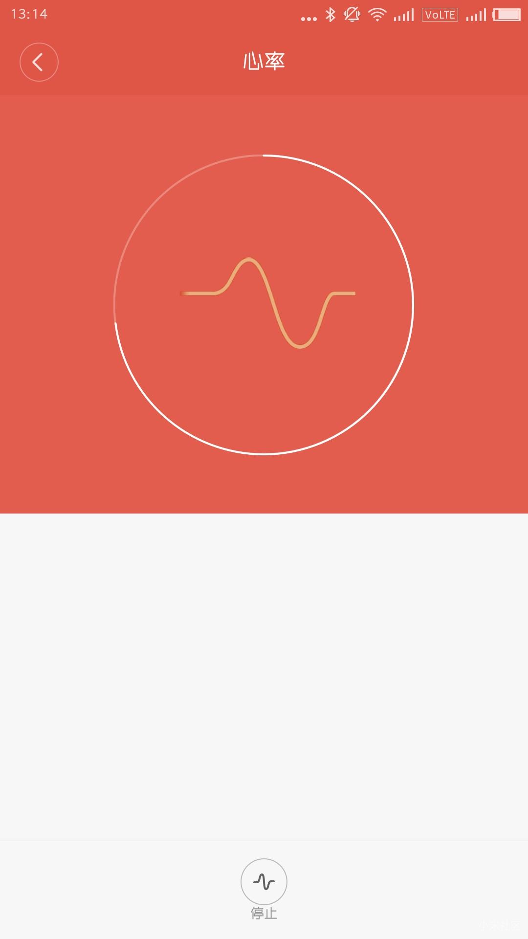 小米手环七个代测评,深度体验小米手环