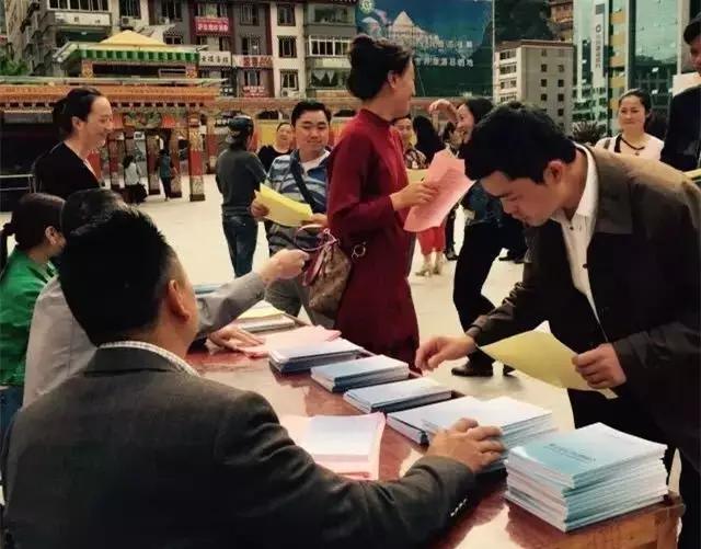 2020.8.24甘孜新闻,甘孜新闻资讯