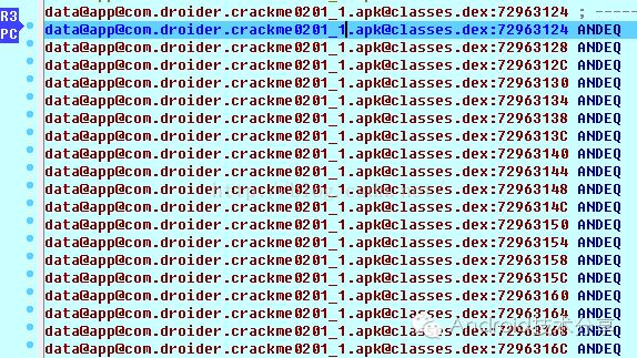 Android脱壳圣战之---如何脱掉爱加密家的保护壳