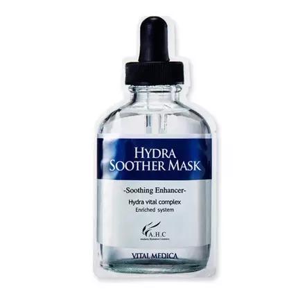 韩国化妆品ahc怎么样是正品吗,ahc在韩国化妆品品牌排行