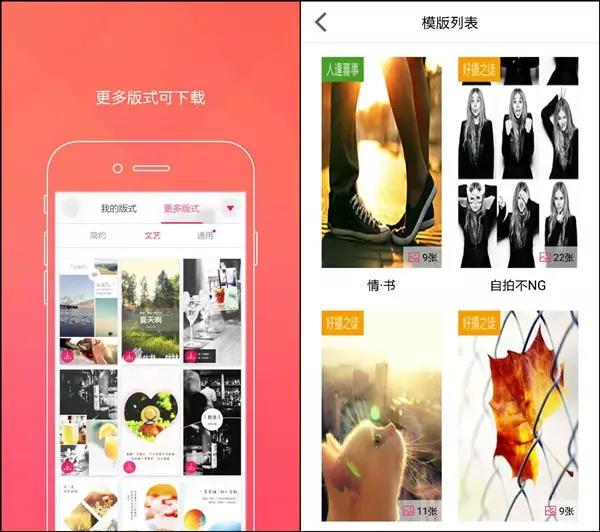微信晒图专用图片,微信晒图技巧大全
