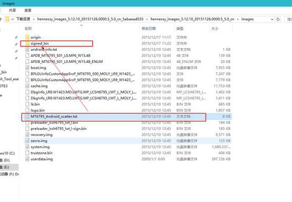 红米note3双网通救砖,红米note3用线刷包刷机教程