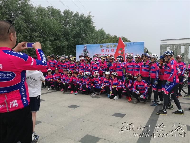 邳州电动车竞技赛,邳州骑行徐州