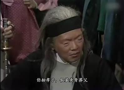 神雕侠侣83版射雕英雄传西瓜视频,83版神雕侠侣与83射雕英雄传音乐