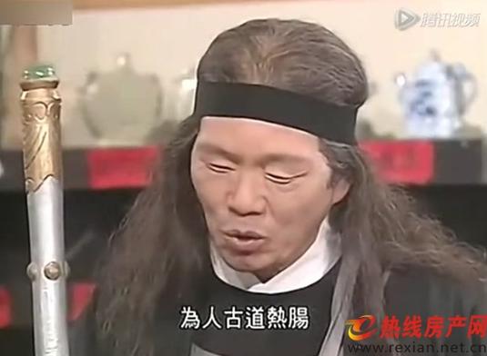 神雕侠侣83版射雕英雄传西瓜视频,83版神雕侠侣与83射雕英雄传音乐