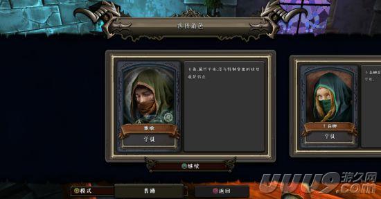 f1游戏机测评,战斧f2游戏机