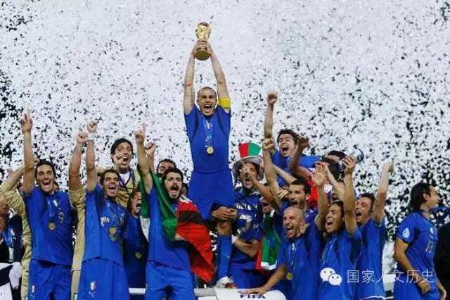 欧洲杯强队名称,欧洲足球强队排名