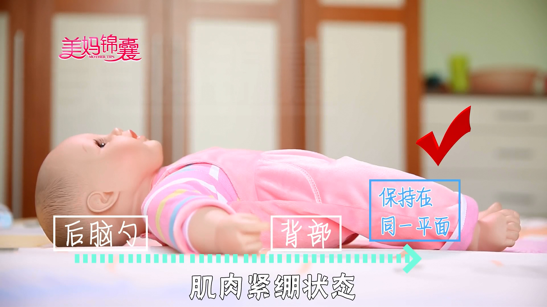 新生儿睡觉时用不用盖被子,新生儿可以枕小米枕头吗