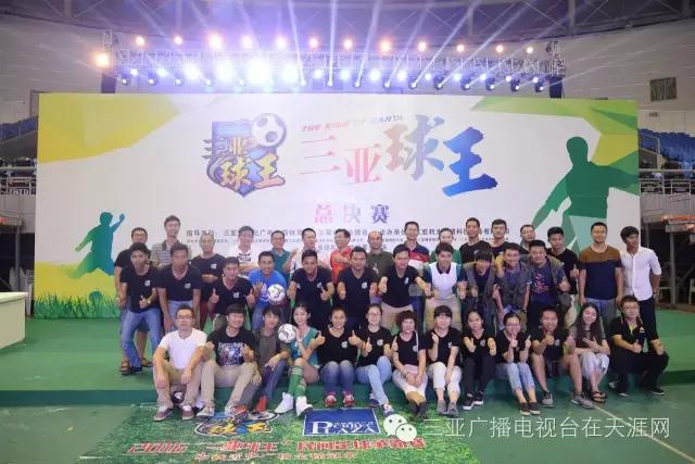 央视评价球王梅西,央视体育点赞辽篮