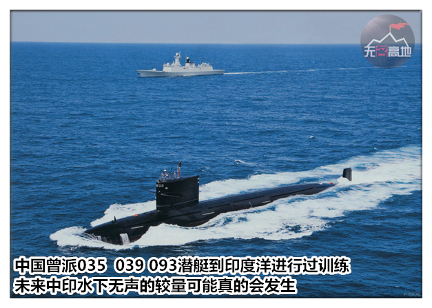 这个国家大造核潜艇专攻中国海上大动脉：兜售尖端*器武**要决战到底