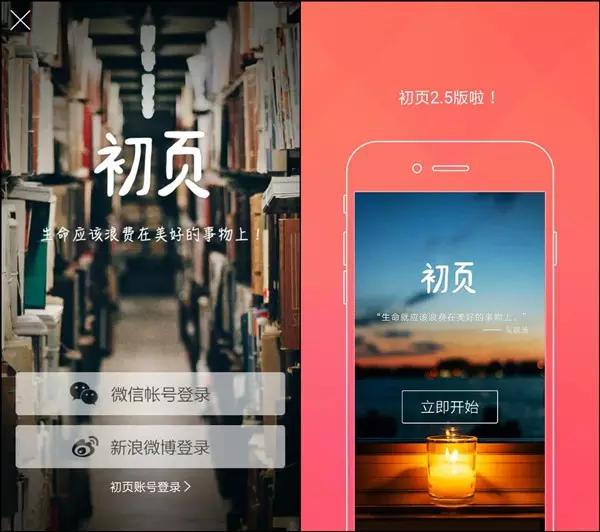 微信晒图专用图片,微信晒图技巧大全