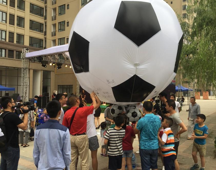 马明宇说足球,马明宇踢球