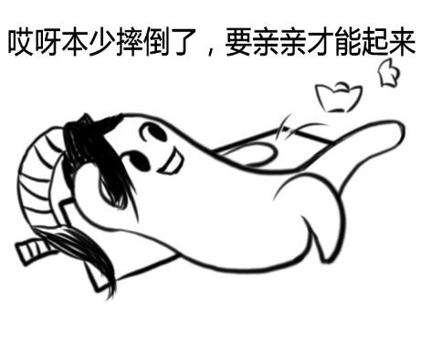 你不想遇到的但一定要知道的孕早期流产症状