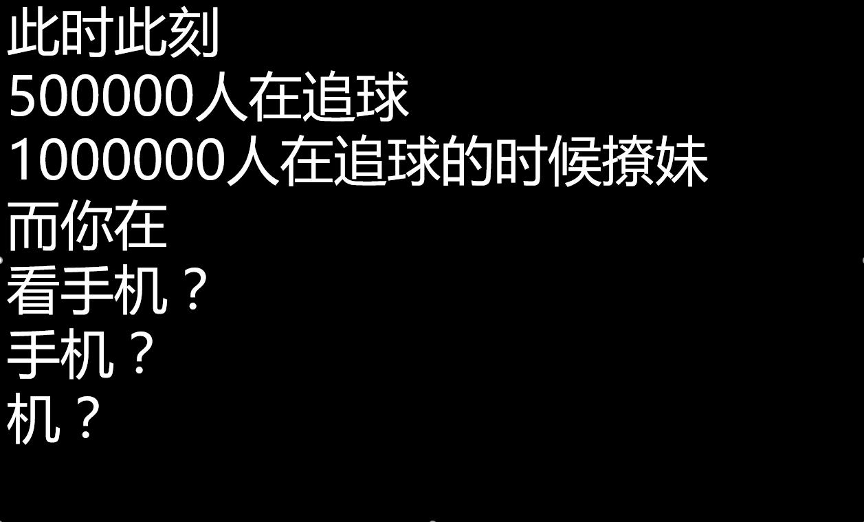 欧洲杯没有梅西,欧洲杯没有葡萄牙