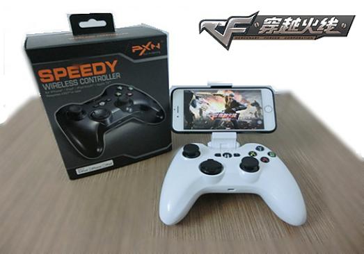 撸CF手游？莱仕达手柄教你如何躺着爆头！