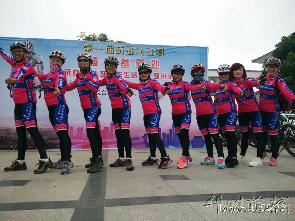 邳州电动车竞技赛,邳州骑行徐州