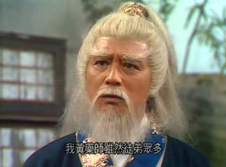 神雕侠侣83版射雕英雄传西瓜视频,83版神雕侠侣与83射雕英雄传音乐