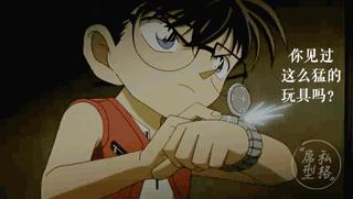 戴电子表有什么坏处,四种人不能戴电子表