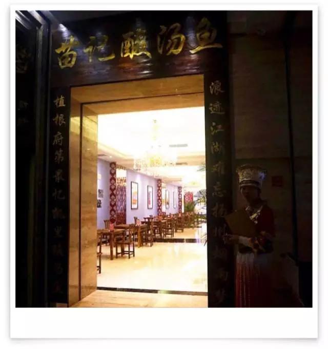 远道而来的水果,远道而来的异域美味