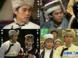 神雕侠侣83版射雕英雄传西瓜视频,83版神雕侠侣与83射雕英雄传音乐