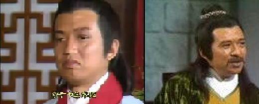 神雕侠侣83版射雕英雄传西瓜视频,83版神雕侠侣与83射雕英雄传音乐