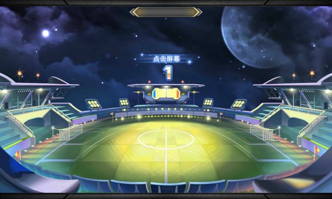 银河足球队连胜,银河足球队2020阵容