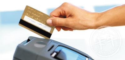 信用卡秒申请秒到,信用卡秒通过方法