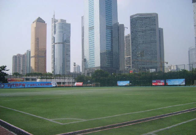 欧洲杯开战,欧洲杯足球赛程时间表最新