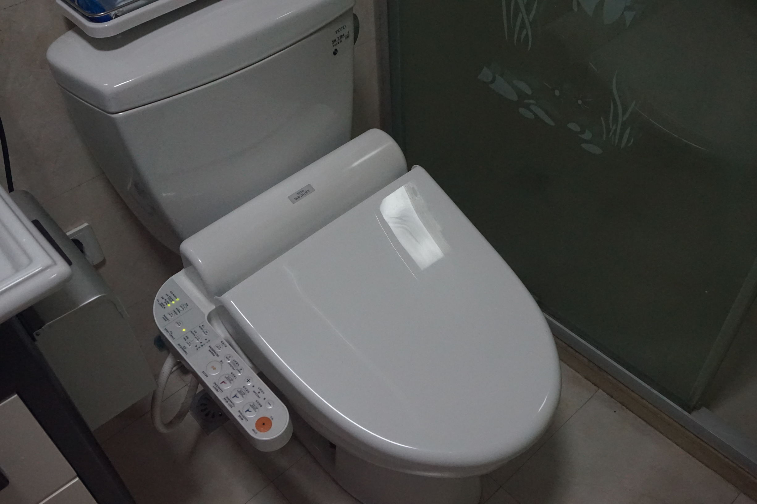 海尔卫玺v3,海尔卫玺v3使用说明书