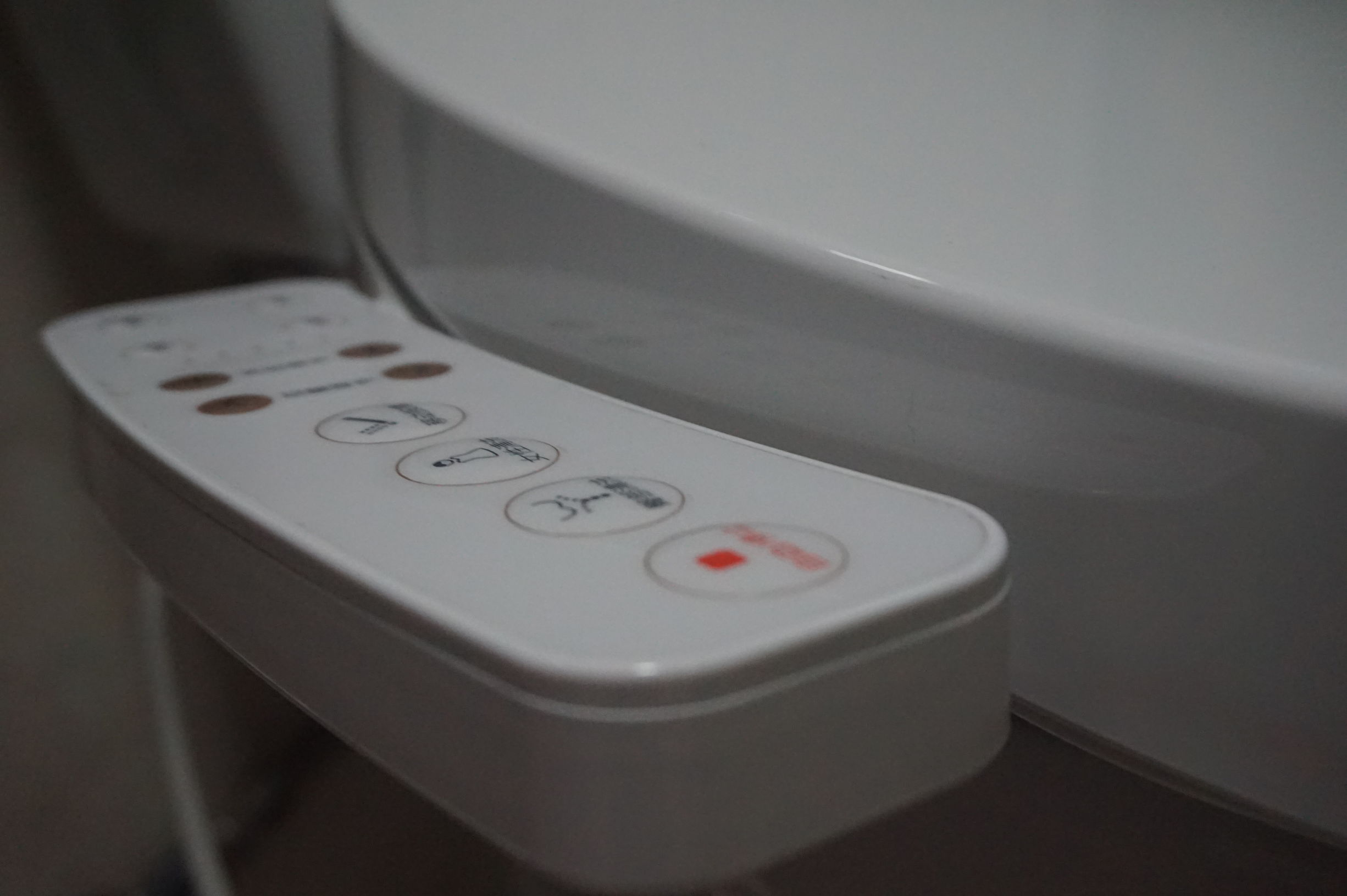 海尔卫玺v3,海尔卫玺v3使用说明书