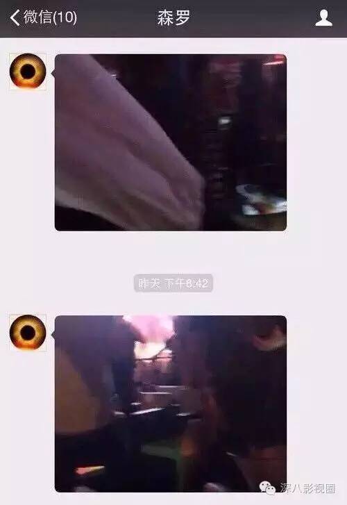 以撕女人开黄腔为乐的王思聪，怎么还有那么多人争着喊老公！