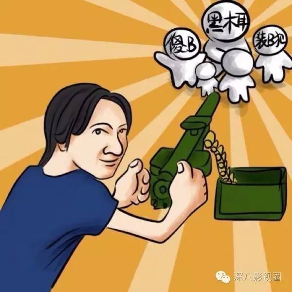 以撕女人开黄腔为乐的王思聪，怎么还有那么多人争着喊老公！