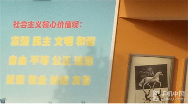 金立s6pro拍照好看,金立s6pro视频