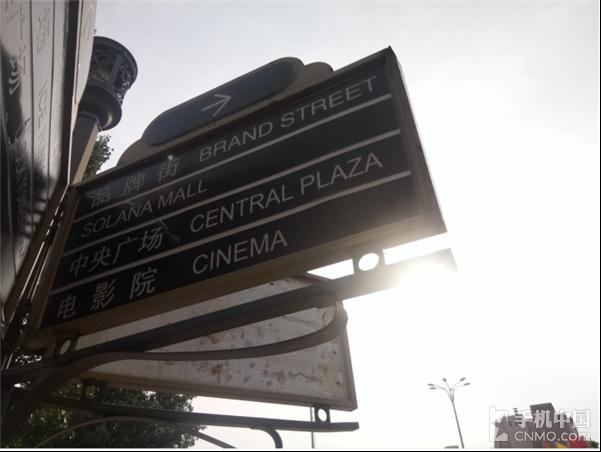 金立s6pro拍照好看,金立s6pro视频