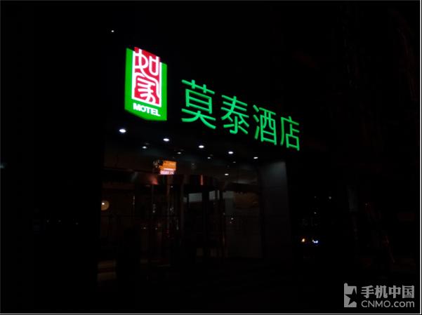 金立s6pro拍照好看,金立s6pro视频