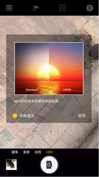 金立s6pro拍照好看,金立s6pro视频