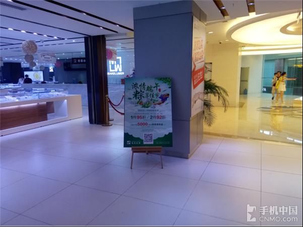 金立s6pro拍照好看,金立s6pro视频