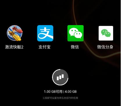 金立s6pro拍照好看,金立s6pro视频