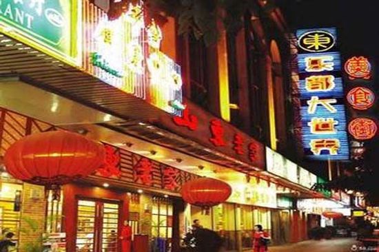 北京最推荐去的本地地道美食街,北京逛吃一条街攻略