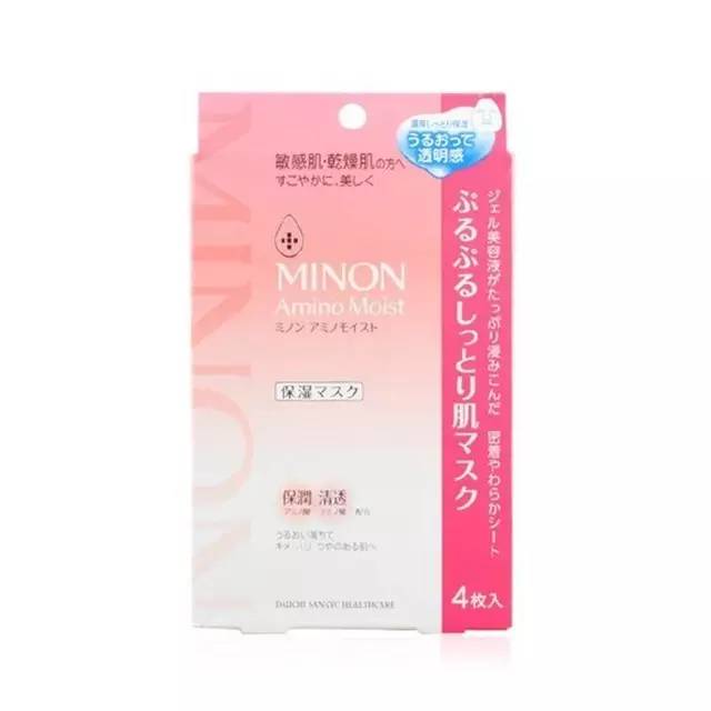 粉色控看过来图片,粉色控的粉色好物