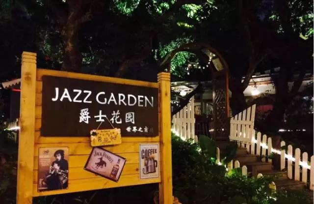 看球喝酒下酒菜,看球喝酒