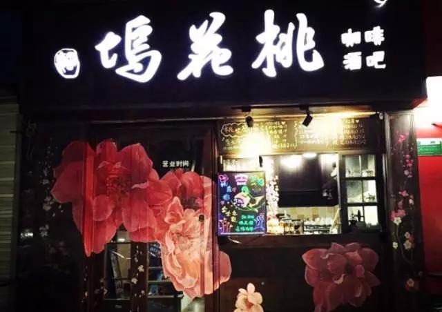 看球喝酒下酒菜,看球喝酒