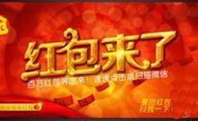 骞冲畨瀹堟姢110,瀹堟姢骞冲畨绁堟眰骞冲畨